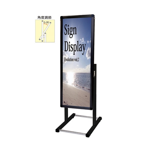 BFVAIAC−A3TTLフロアスタンド