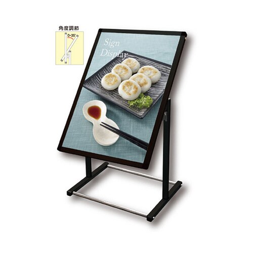 BFVAIAC−B2TL フロアスタンド