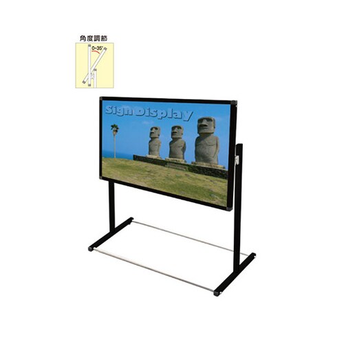 BFVAIAC−B2Y フロアスタンド