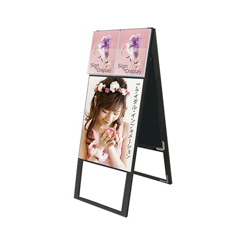 BKCSKD−A2R カタログスタンド