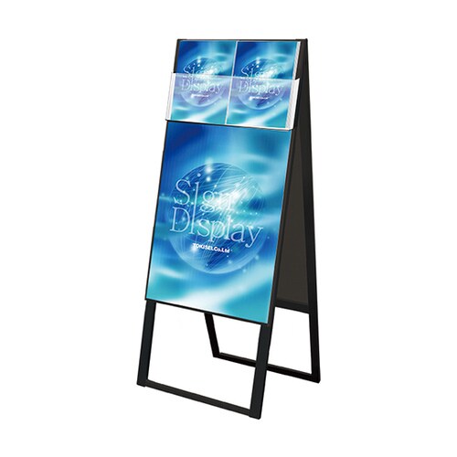 BKCSKD−B2R カタログスタンド