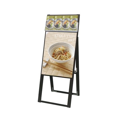 BPCSKD−A2K パンフスタンド