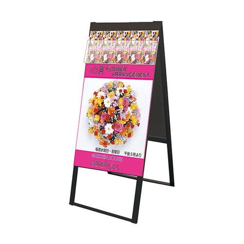 BPCSKD−B2R パンフスタンド