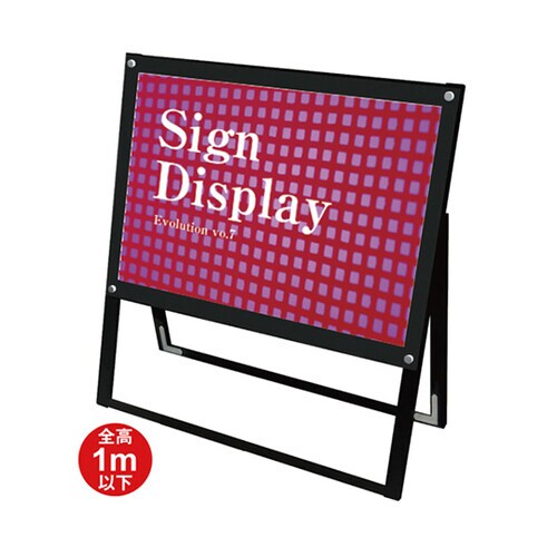 BPSSK−A1YKBポスター用スタンド