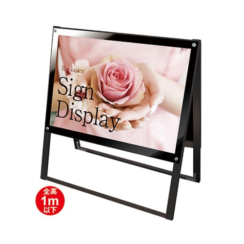 BPSSK−A1YRBポスター用スタンド