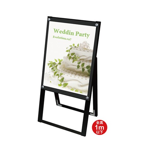 BPSSK−A2KB ポスター用スタンド