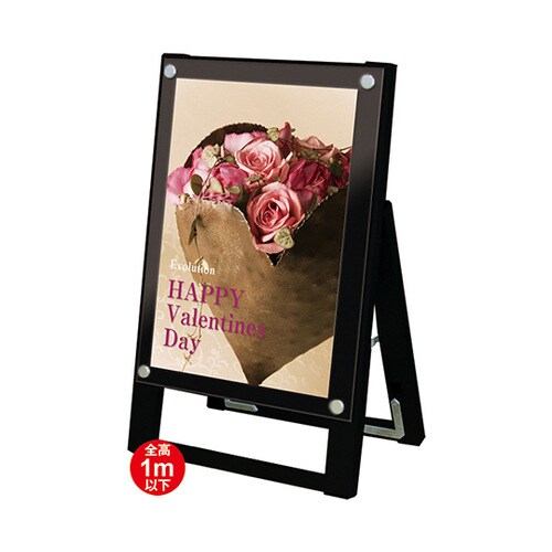 BPSSK−A3TKBポスター用スタンド