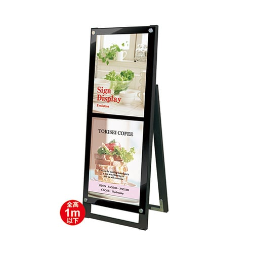 BPSSK−A3TTKB スタンド