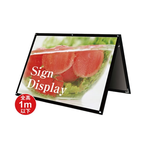 BPSSK−B0YLRB スタンド