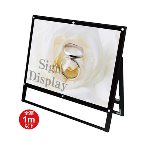 BPSSK−B1YLKB スタンド