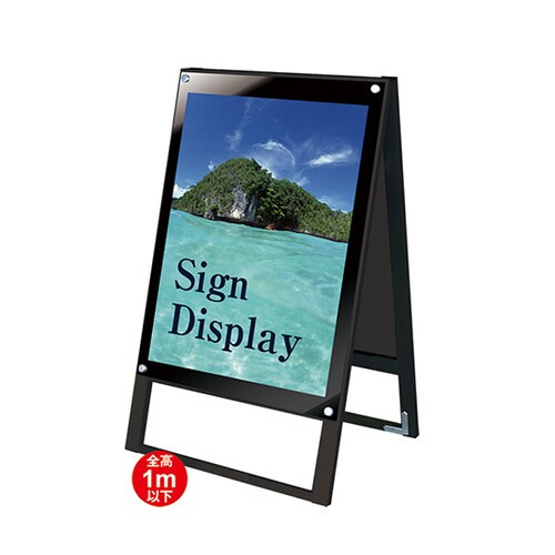 BPSSK−B2RB ポスター用スタンド