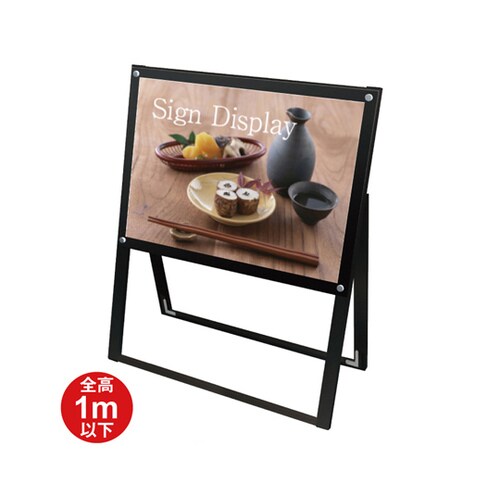 BPSSK−B2YKBポスター用スタンド