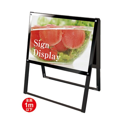 BPSSK−B2YRBポスター用スタンド