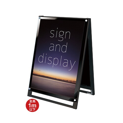 BPSSKMN−A1LRB スタンド