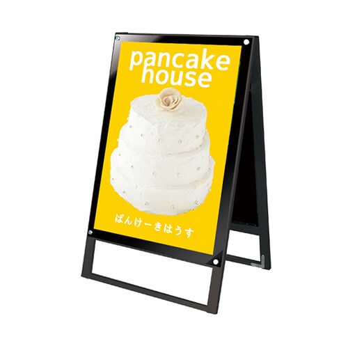 BPSSKMN−A1RB スタンド