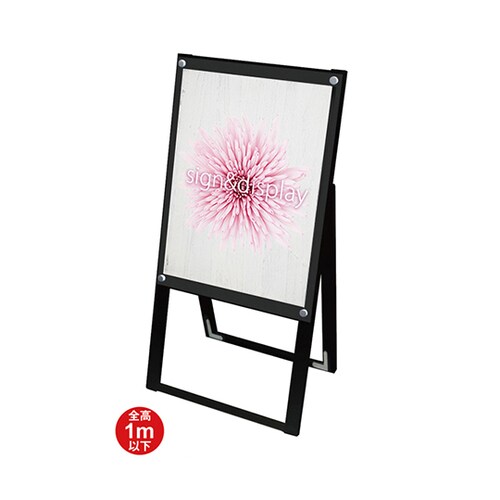 BPSSKMN−A2KB スタンド