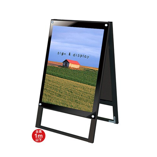 BPSSKMN−B2RB スタンド