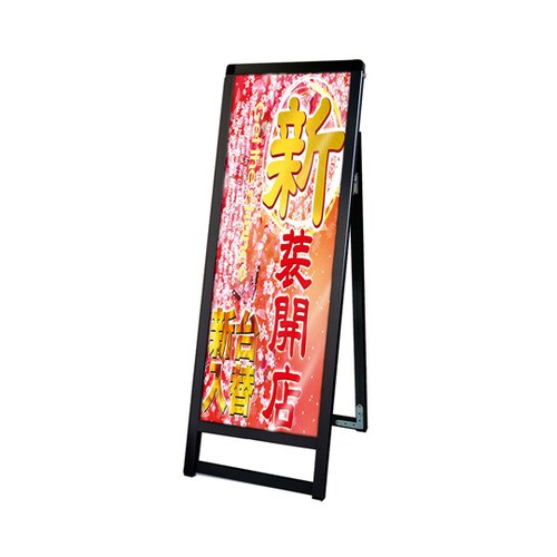 BVASKAC−A3TTLK スタンド