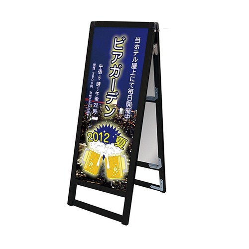 BVASKAC−A3TTLR スタンド