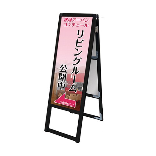 BVASKAC−A3TTR スタンド