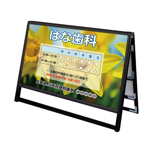 BVASKAC−B1YLR スタンド