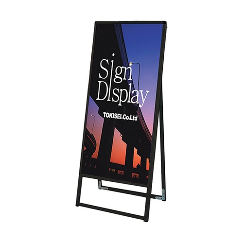 BVASKAP450X1200Kスタンド