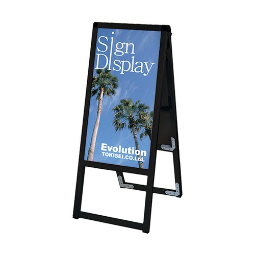 BVASKAP−300X600Rスタンド