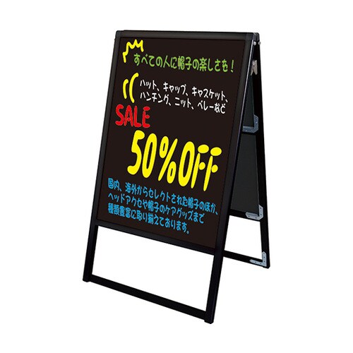 BVASKBB−B1R バリウススタンド