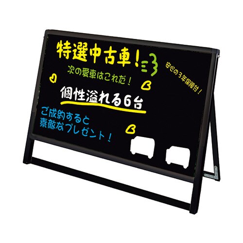 BVASKBB−B1YLK スタンド