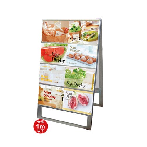 CCSK−B5Y16R カードスタンド