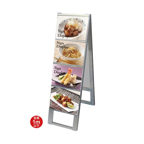 CCSK−B5Y8R カードスタンド