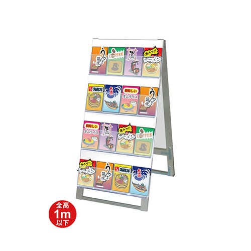 CSK−450X8R ケーススタンド