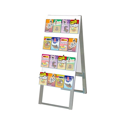 CSK−450X8RH ケーススタンド