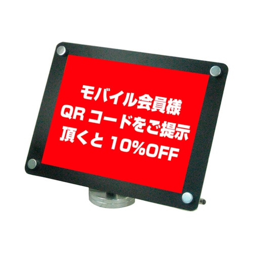 CUBS−A4Y カウンタースタンド