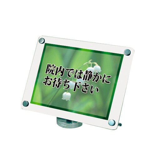 CUWS−A4Y ホワイトスタンド