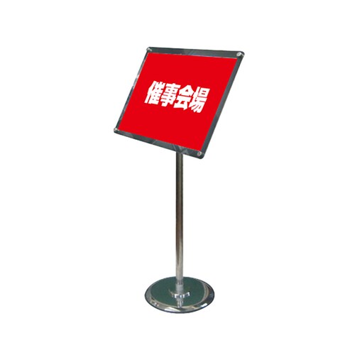 FAACS90−B4B アクリルスタンド