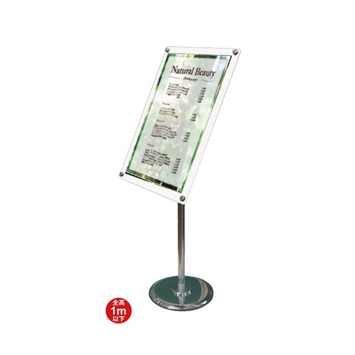 FAACS−A3W アクリルスタンド