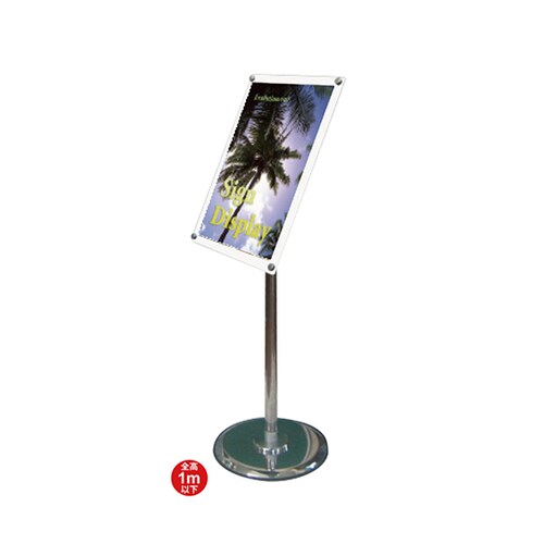 FAACS−A4W アクリルスタンド