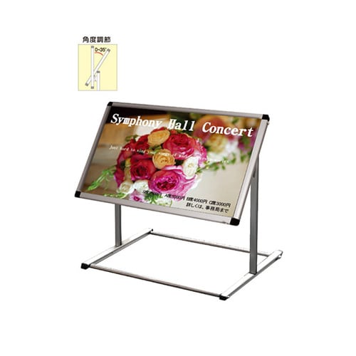 FVAIAC−A1Y フロアスタンド