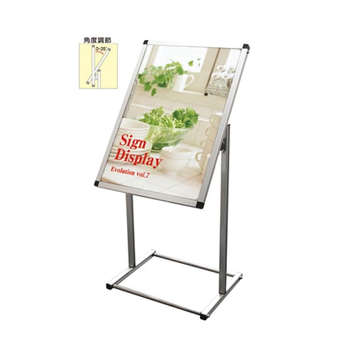 FVAIAC−A2T フロアスタンド