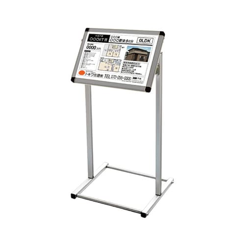 FVAIAC−A3Y フロアスタンド