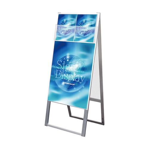 KCSKD−B2R カタログスタンド