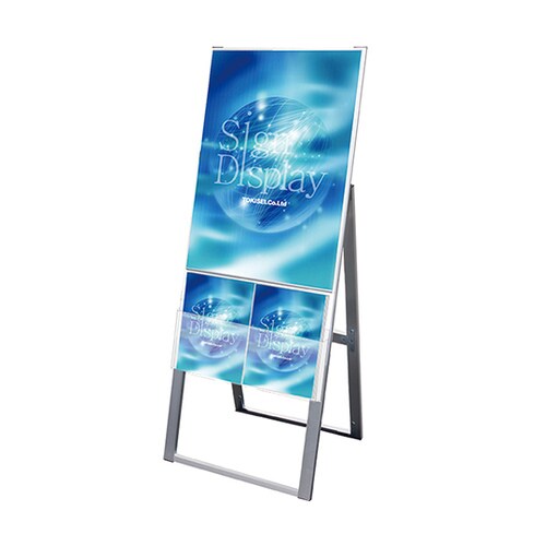 KCSKU−B2K カタログスタンド