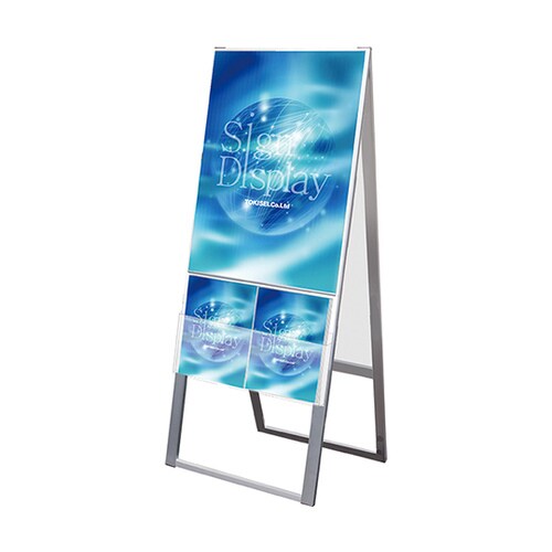 KCSKU−B2R カタログスタンド