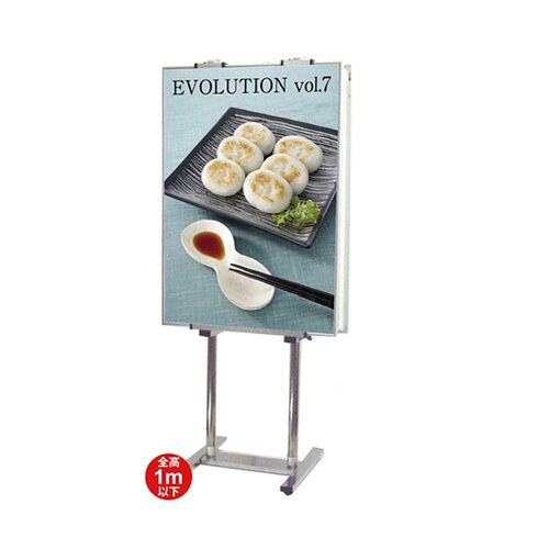 PA15TW−BR パネルスタンド