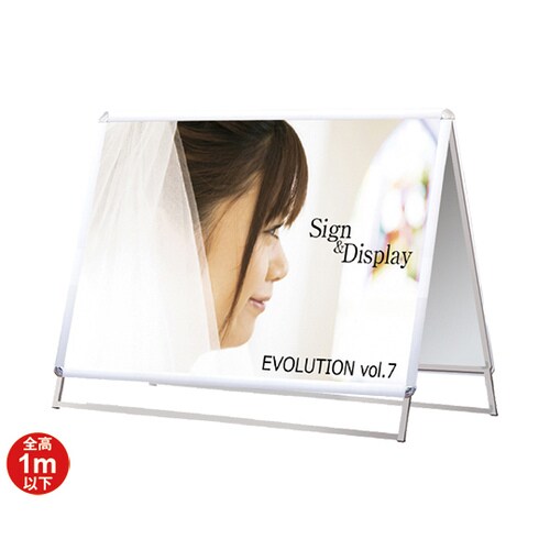 PGSK−A0YLRS−G スタンド