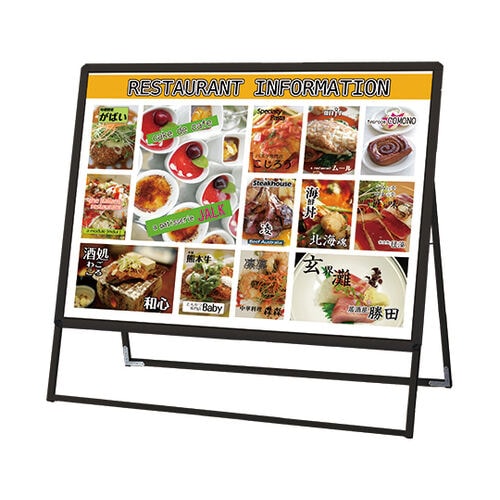 PGSK−B0YKB−G スタンド