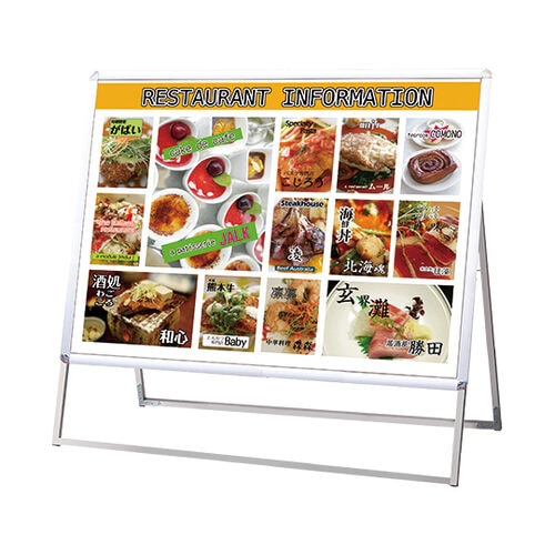 PGSK−B0YKS−G スタンド