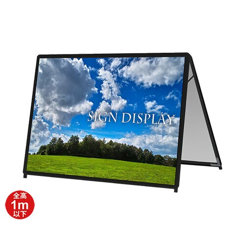 PGSK−B0YLRB−G スタンド