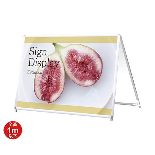 PGSK−B0YLRS−G スタンド